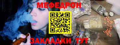 герыч Обь