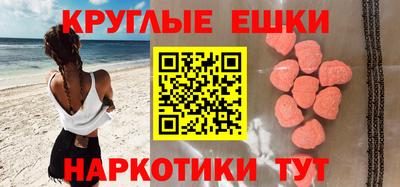 герыч Обь