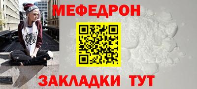 спиды Обнинск