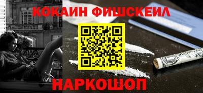 герыч Обь