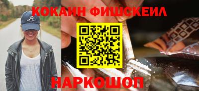 герыч Обь