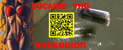 спиды Обнинск