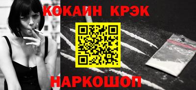 гидра Нягань