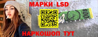 спиды Обнинск