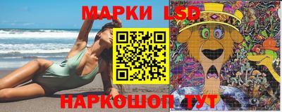 гидра Нягань