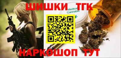 герыч Обь