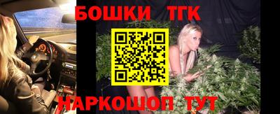 спиды Обнинск
