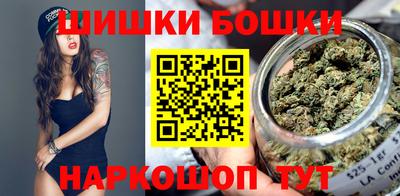 герыч Обь