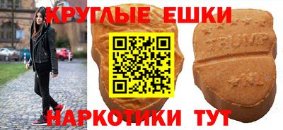 гидра Нягань