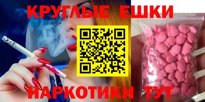 гидра Нягань
