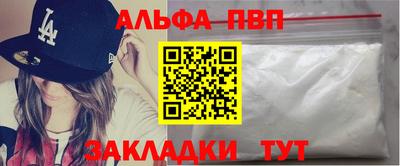 герыч Обь