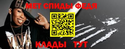 гидра Нягань