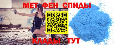 гидра Нягань