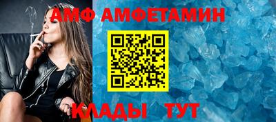 герыч Обь