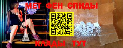 герыч Обь