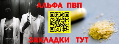 герыч Обь