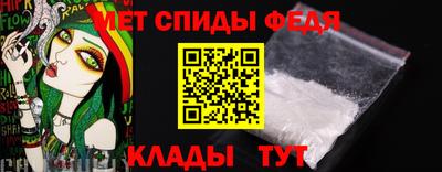 гидра Нягань