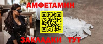 гидра Нягань