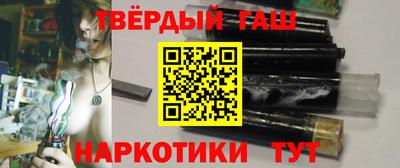 герыч Обь