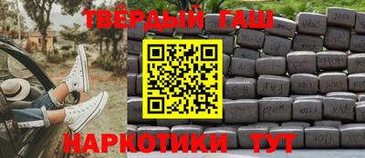 спиды Обнинск