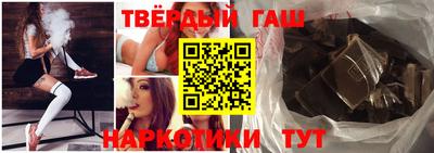 спиды Обнинск