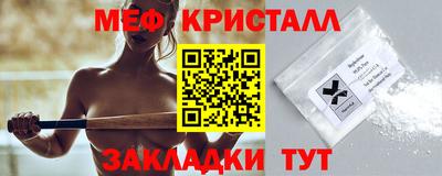 герыч Обь