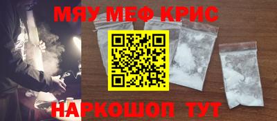 гидра Нягань