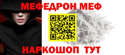 герыч Обь